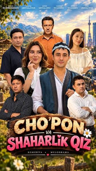 Cho'pon va shaharlik qiz